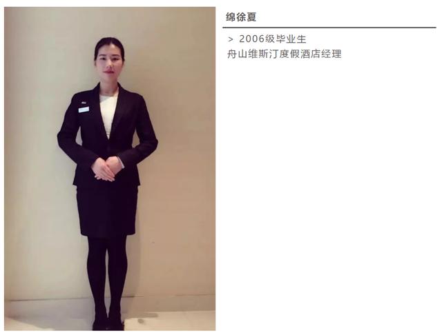 四川志翔技术学校好不(四川志翔职业学校官网)