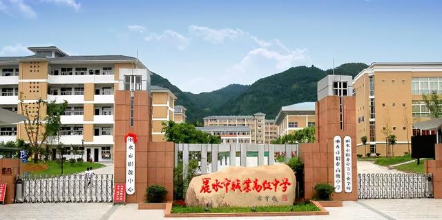 浙江省最好的职高排名(浙江省最好的医院排名)