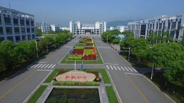 浙江省最好的职高排名(浙江省最好的医院排名)
