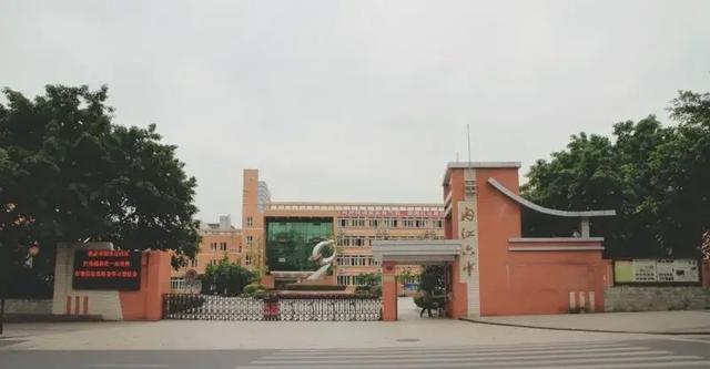 四川公办高中(四川高中官网)