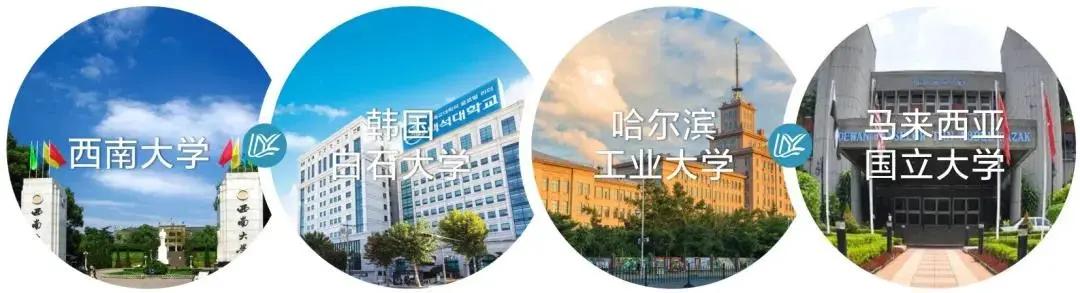 成都礼仪职业中学(成都礼仪职业中学学前教育)