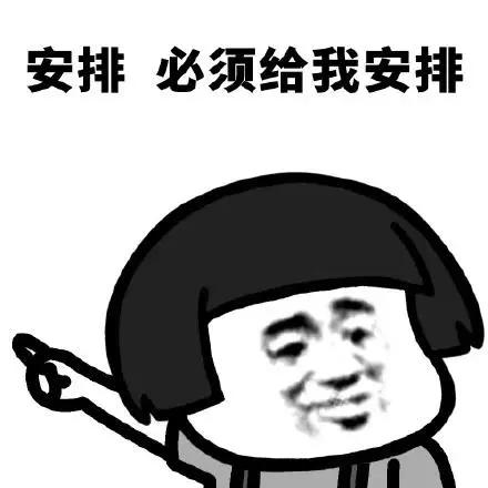 成都礼仪职业中学(成都礼仪职业中学学前教育)