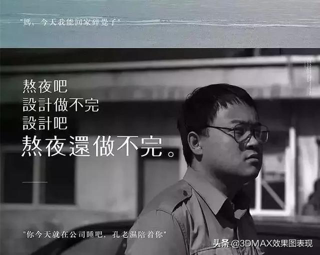 学室内设计前景如何(学室内设计培训学校)图3