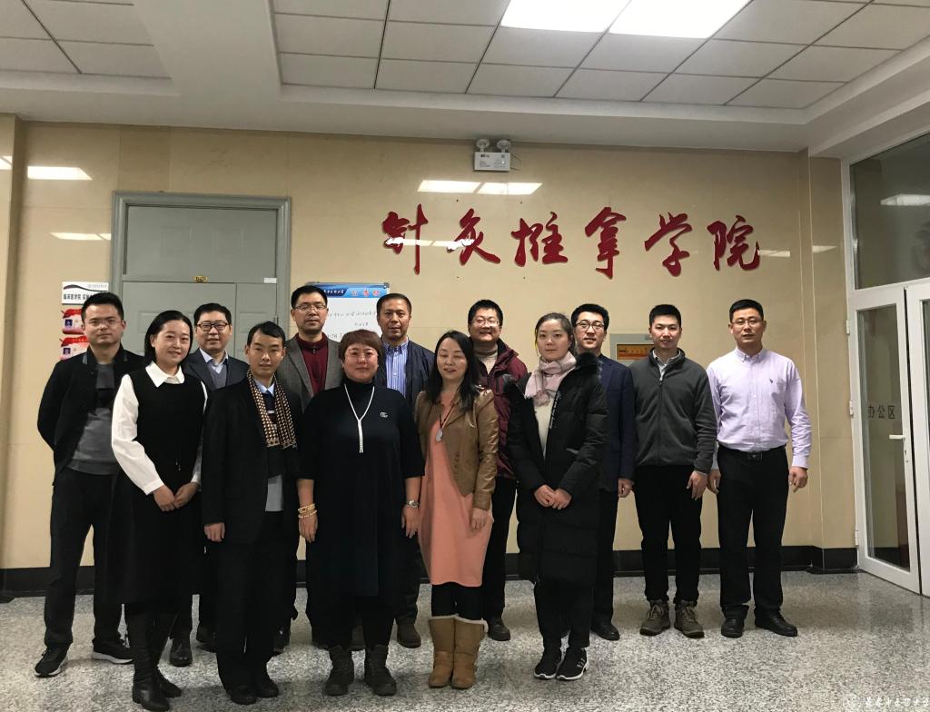 关于成都中医药大学针灸学校地址的信息