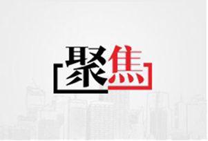 成都市财贸职业高级中学怎么样(成都市财贸职业高级中学校)