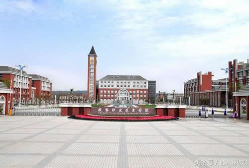 绵阳工业技师学院(绵阳工业技师学院官网)