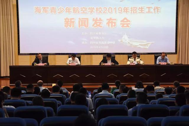 双流航空学校(双流航空小镇)