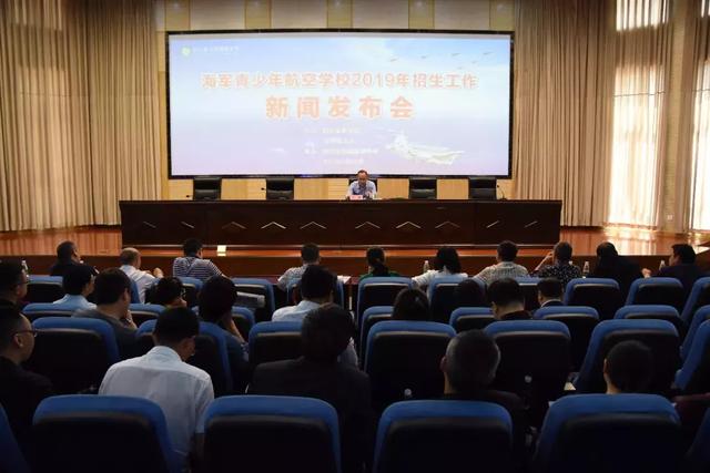 双流航空学校(双流航空小镇)