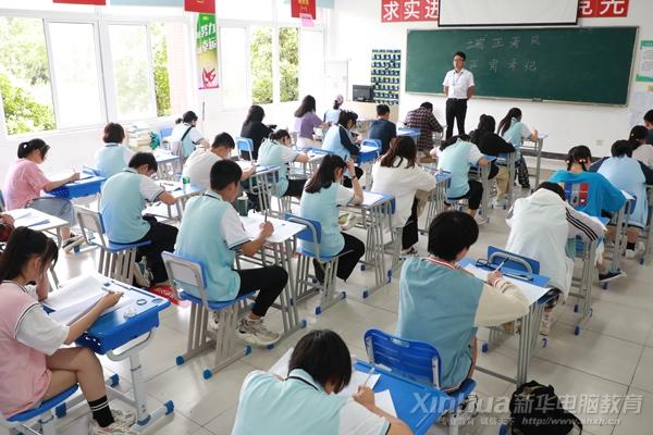职校计算机专业主要学什么(学计算机我后悔了)