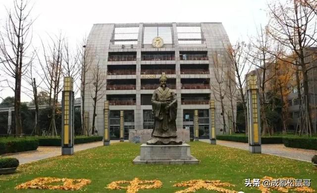 成都最好的初中是哪几所学校(成都初中学校排名2020)