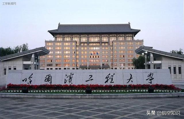 成都工业职业技术学院招生办电话(雅安职业技术学院)