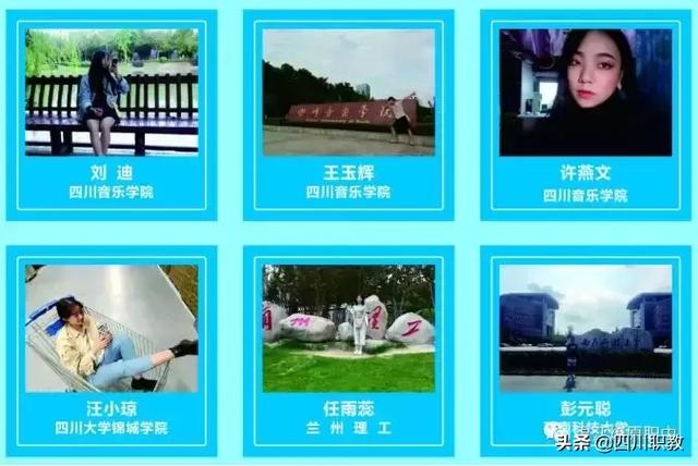 温江燎原职业技术学院怎么样(燎原职业学校宿舍照片)