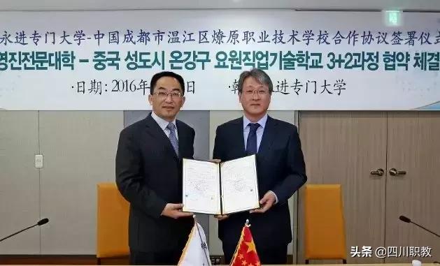温江燎原职业技术学院怎么样(燎原职业学校宿舍照片)