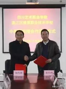 温江燎原职业技术学院怎么样(燎原职业学校宿舍照片)