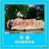 温江燎原职业技术学院怎么样(燎原职业学校宿舍照片)