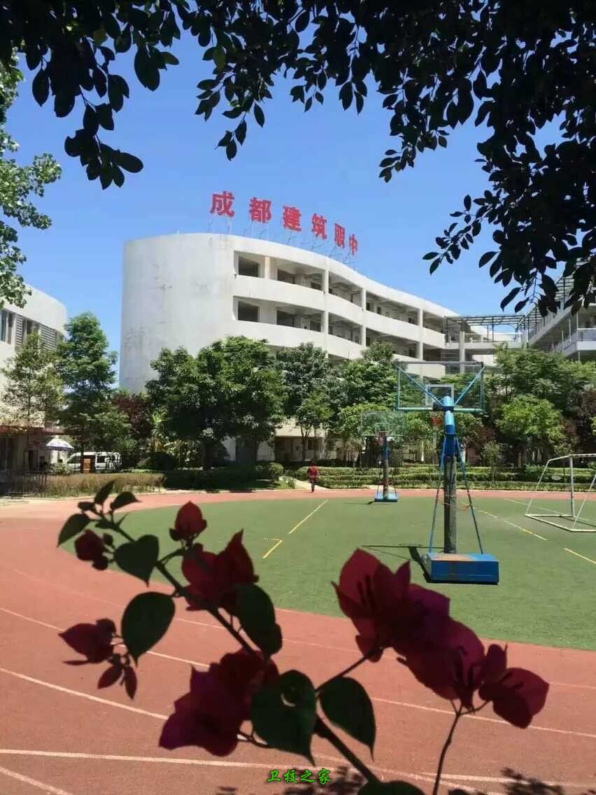 成都市卫生职业学校(成都市卫生职称评审)