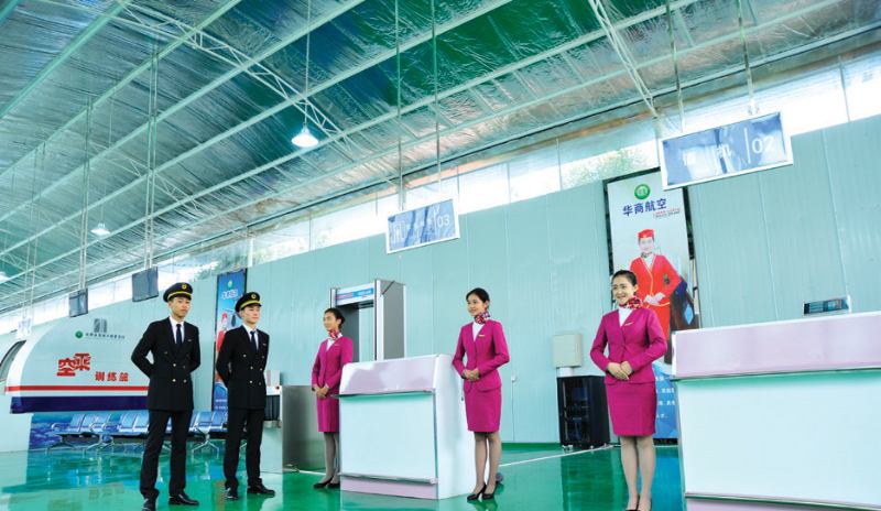 成都航空服务职业学校在哪里(成都航空职业学校2021招生)