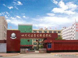 德阳技术学校(德阳技术职业技术学院)