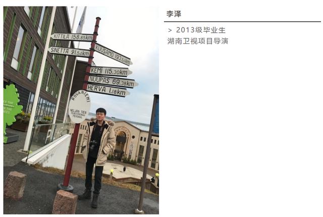 四川应用技术职业学院学费(四川应用技术学院地图)