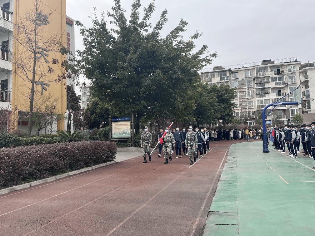 成都公立中专(成都公立中小学收费)