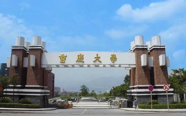 成都美术学校有哪些(成都美术学院排名)