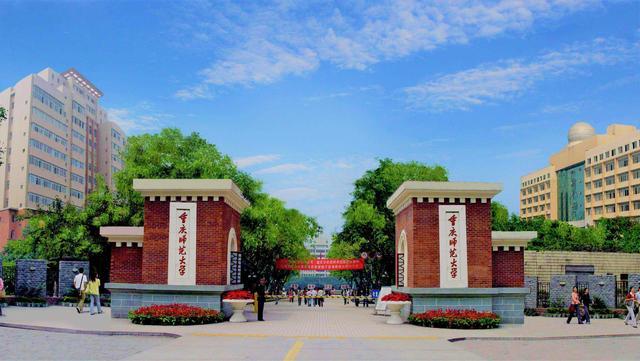 成都美术学校有哪些(成都美术学院排名)