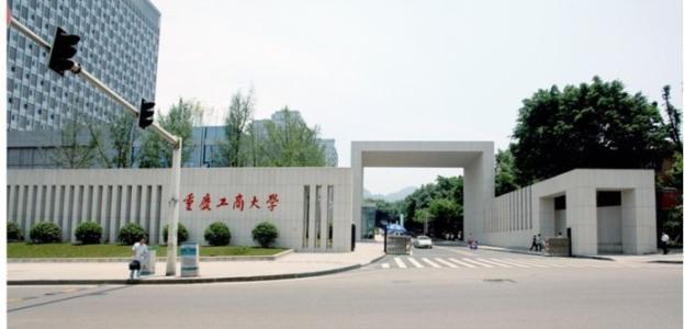 成都美术学校有哪些(成都美术学院排名)