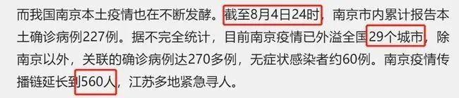 成都实验商贸管理学校怎么样(成都实验商贸管理学校官网)