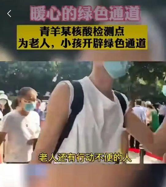 成都实验商贸管理学校怎么样(成都实验商贸管理学校官网)