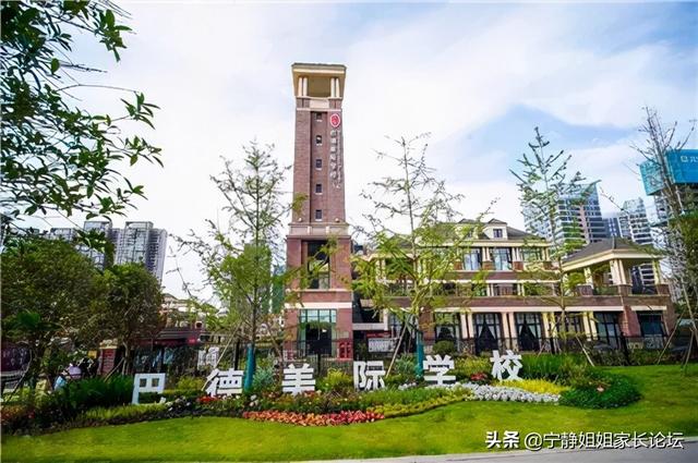成都艺术中学有哪些(双流艺体中学招生要求)