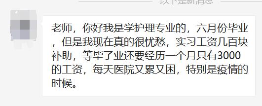 四川省商务学校好不好(四川省商务学校武侯校区)