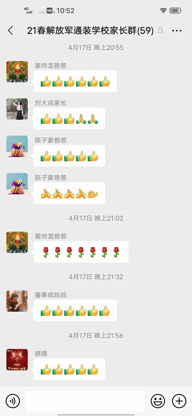 石家庄中专技校学校招生简章(石家庄中专技校)