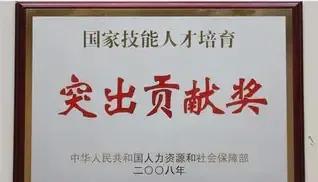 石家庄中专技校学校招生简章(石家庄中专技校)