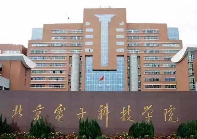 好的职高学校推荐(好的职高学校有哪些)
