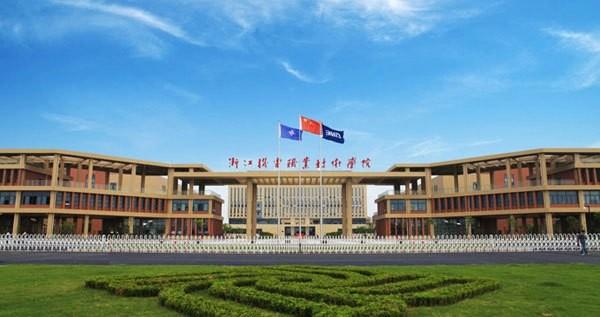 好的职高学校推荐(好的职高学校有哪些)