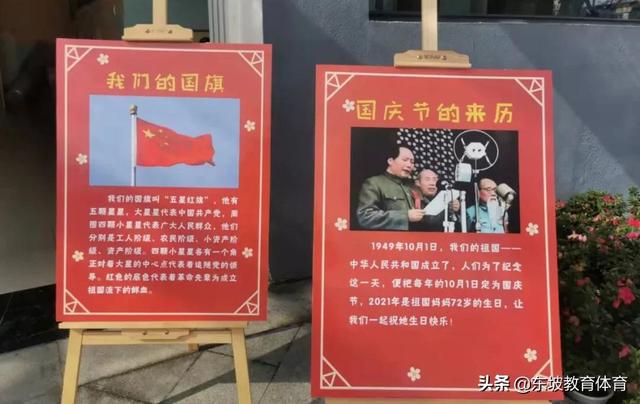 眉山育英学校学费多少(眉山育英学校怎么收费)