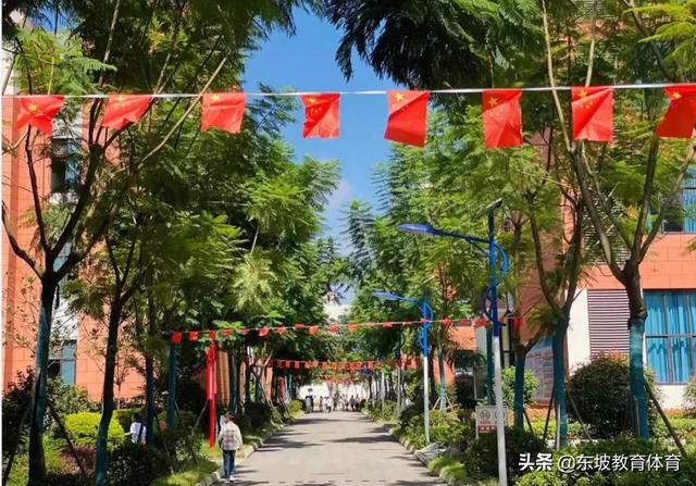 眉山育英学校学费多少(眉山育英学校怎么收费)