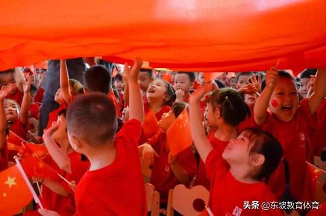 眉山育英学校学费多少(眉山育英学校怎么收费)
