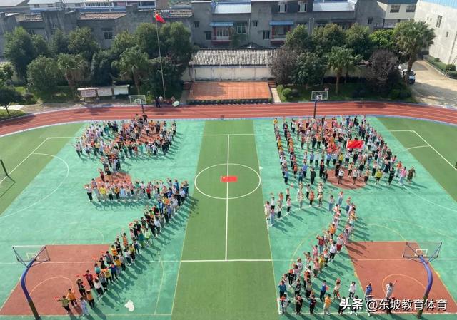 眉山育英学校学费多少(眉山育英学校怎么收费)