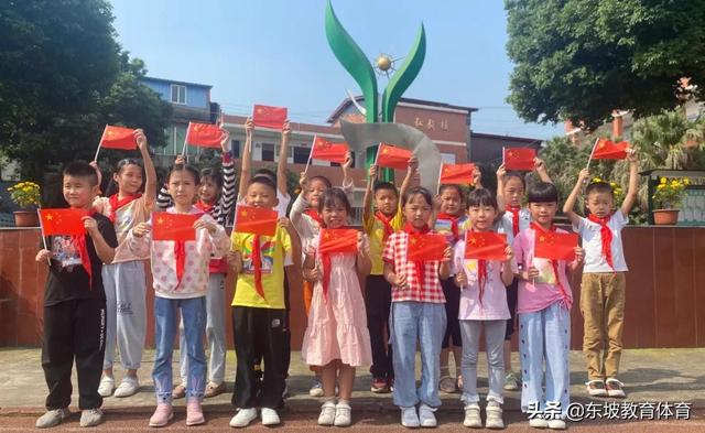 眉山育英学校学费多少(眉山育英学校怎么收费)
