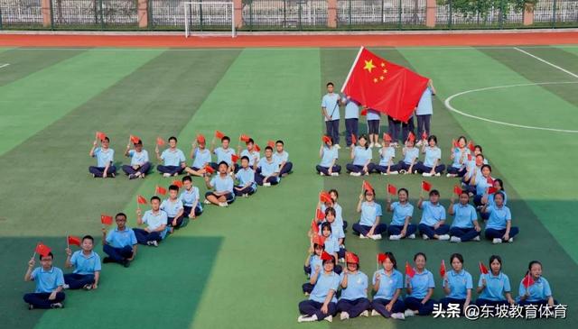 眉山育英学校学费多少(眉山育英学校怎么收费)