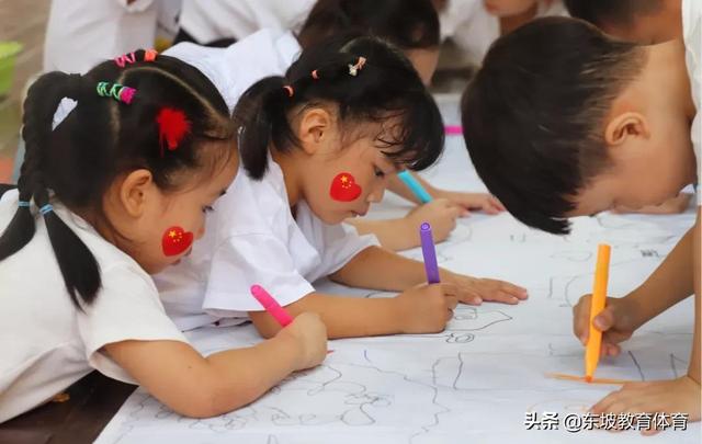 眉山育英学校学费多少(眉山育英学校怎么收费)