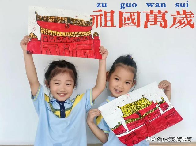 眉山育英学校学费多少(眉山育英学校怎么收费)