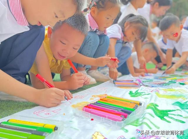 眉山育英学校学费多少(眉山育英学校怎么收费)