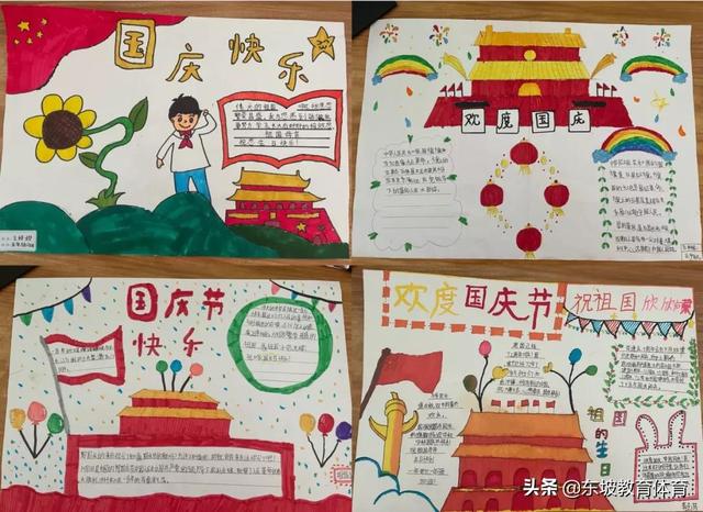 眉山育英学校学费多少(眉山育英学校怎么收费)