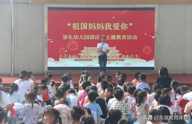 眉山育英学校学费多少(眉山育英学校怎么收费)