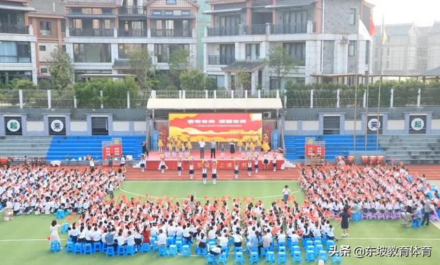 眉山育英学校学费多少(眉山育英学校怎么收费)