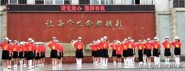眉山育英学校学费多少(眉山育英学校怎么收费)