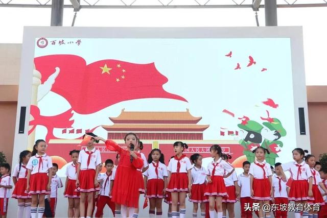 眉山育英学校学费多少(眉山育英学校怎么收费)