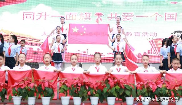 眉山育英学校学费多少(眉山育英学校怎么收费)